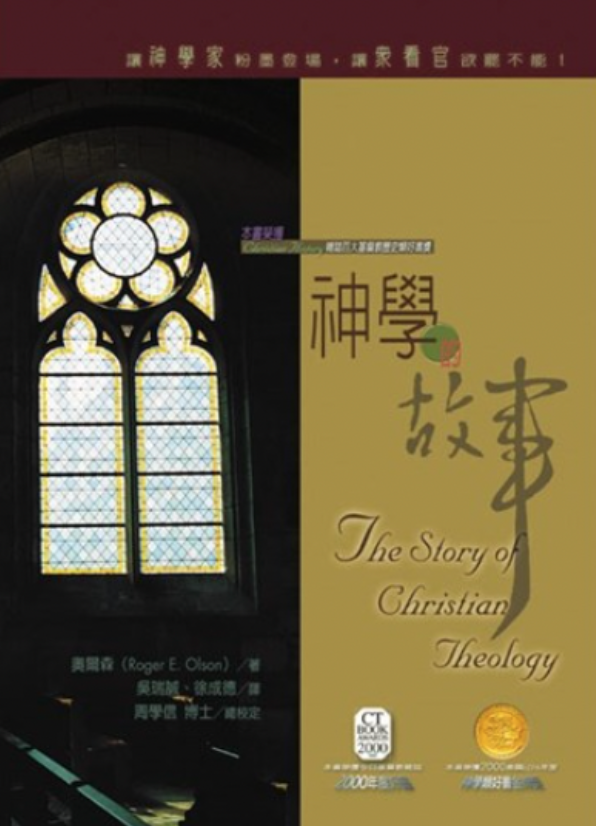 截屏2023-10-19 上午9.07.58.png