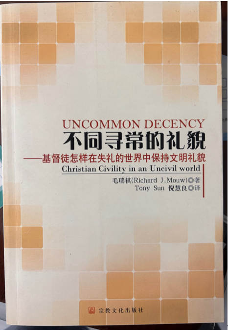 截屏2023-11-28 下午5.26.34.png
